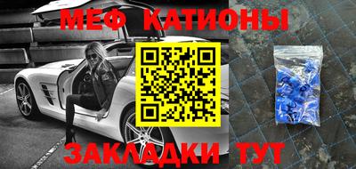 крисы Заводоуковск