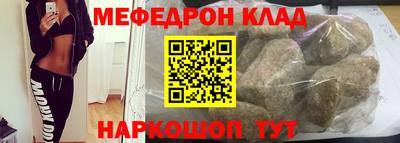 прущая мука Жуковский