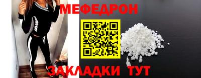 прущая мука Жуковский