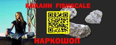 прущая мука Жуковский