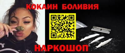 прущая мука Жуковский