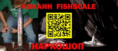 крисы Заводоуковск