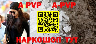 прущая мука Жуковский