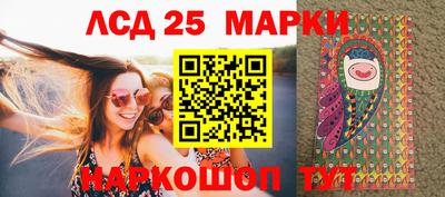 прущая мука Жуковский