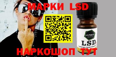 прущая мука Жуковский