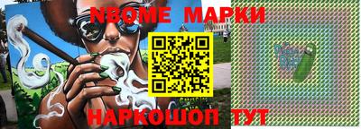 прущая мука Жуковский