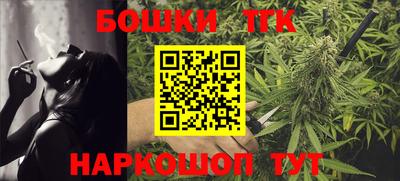 крисы Заводоуковск