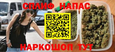 прущая мука Жуковский