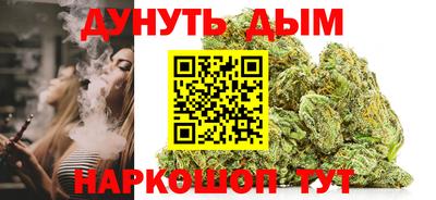 прущая мука Жуковский