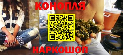 мескалин Заволжье