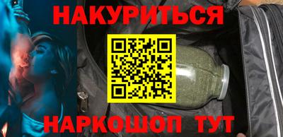 прущая мука Жуковский