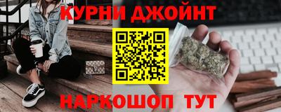 крисы Заводоуковск