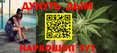 прущая мука Жуковский