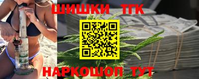 крисы Заводоуковск