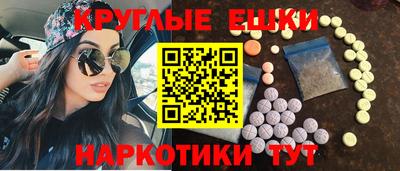 крисы Заводоуковск