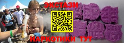 мескалин Заволжье