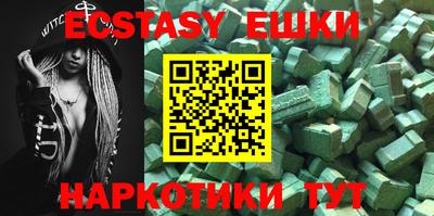 прущая мука Жуковский