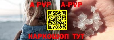 прущая мука Жуковский