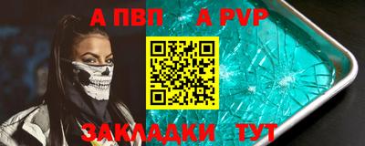 прущая мука Жуковский
