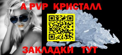 прущая мука Жуковский