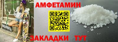 крисы Заводоуковск