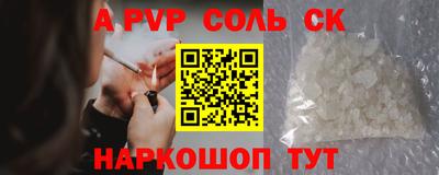 крисы Заводоуковск