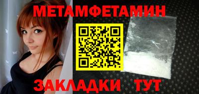 крисы Заводоуковск