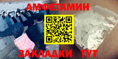 прущая мука Жуковский