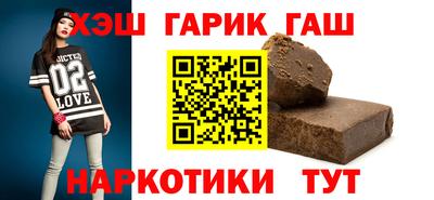 прущая мука Жуковский