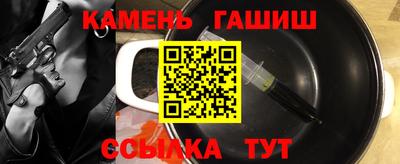 мескалин Заволжье