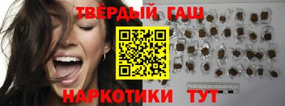 крисы Заводоуковск