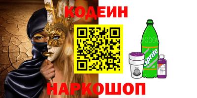 прущая мука Жуковский