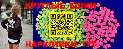 крисы Заводоуковск