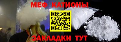 крисы Заводоуковск